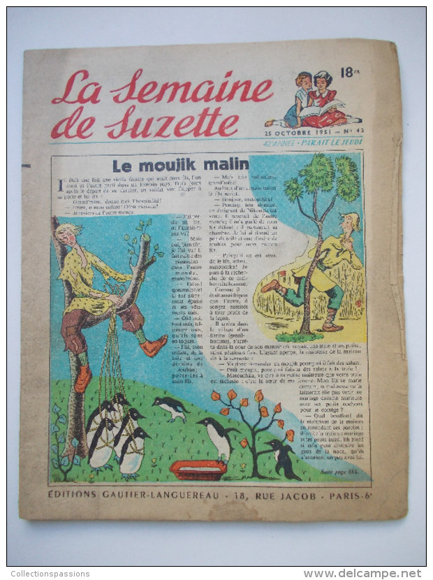 - LA SEMAINE DE SUZETTE - N° 43. (42è Année) - 25 Octobre 1951 - - La Semaine De Suzette