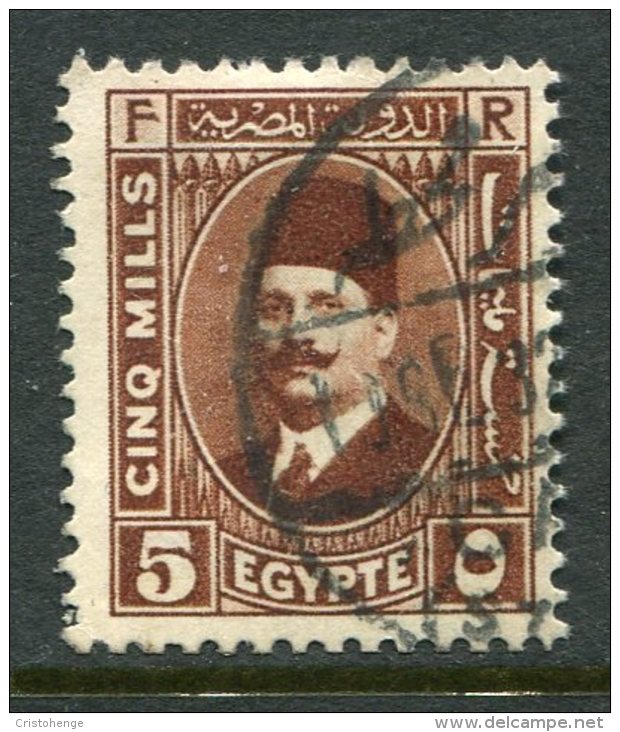 Egypt 1927-37 King Fuad I - 5m Chestnut Used (SG 156) - Used Stamps