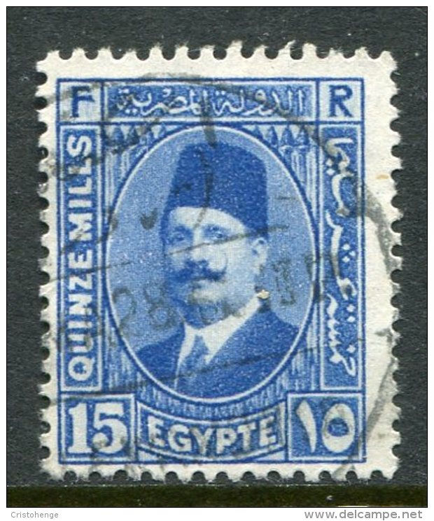 Egypt 1927-37 King Fuad I - 15m Bright Blue Used (SG 160) - Used Stamps