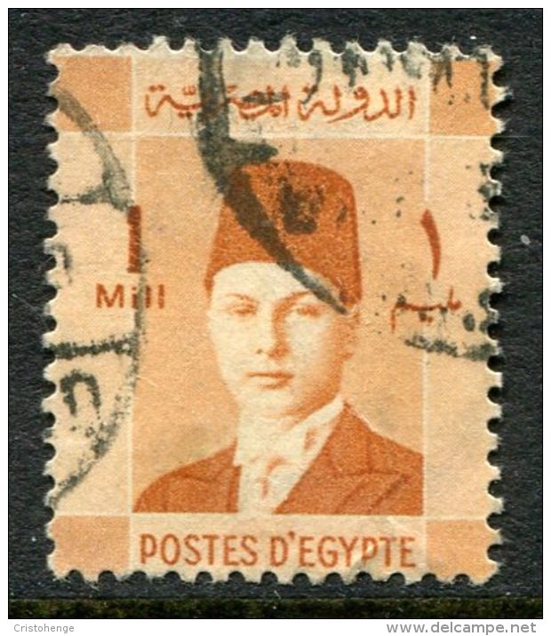 Egypt 1937-44 Investiture Of King Farouk - 1m Orange Used (SG 248) - Used Stamps