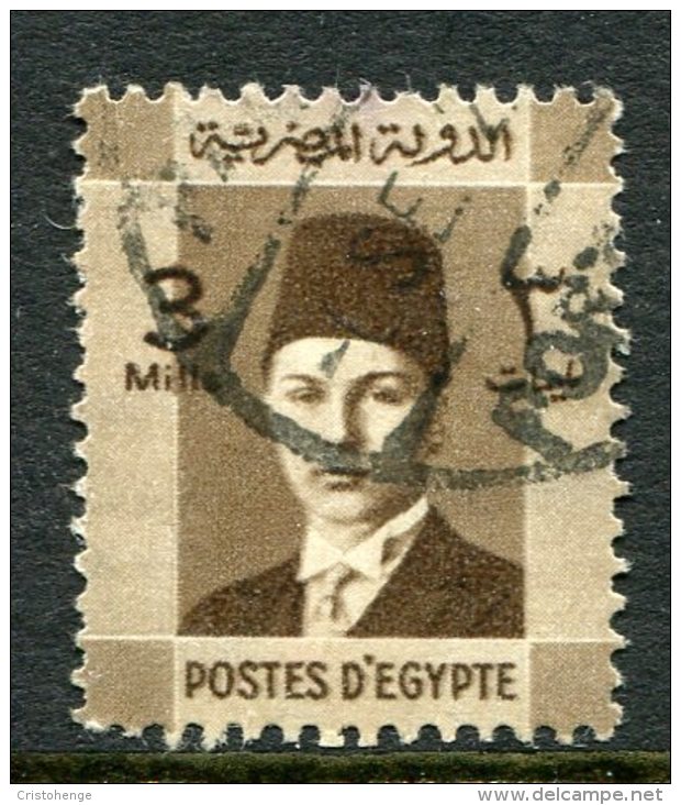 Egypt 1937-44 Investiture Of King Farouk - 3m Sepia Used (SG 250) - Used Stamps