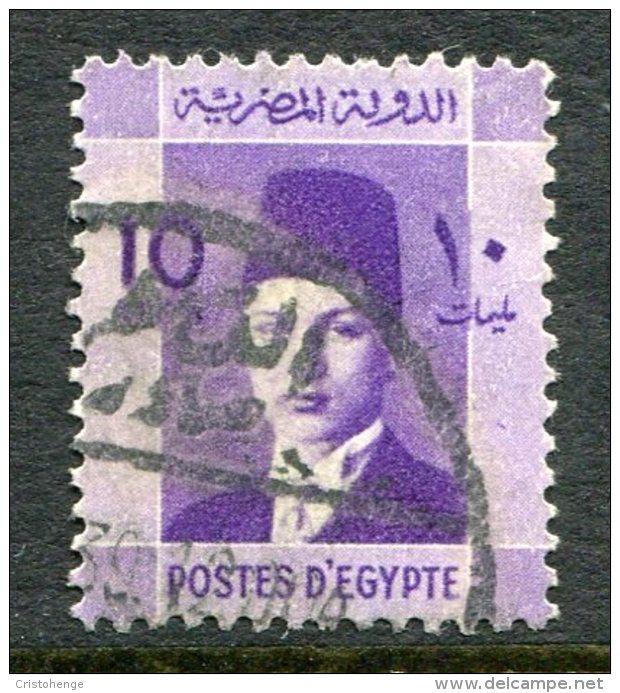 Egypt 1937-44 Investiture Of King Farouk - 10m Bright-violet Used (SG 254) - Used Stamps