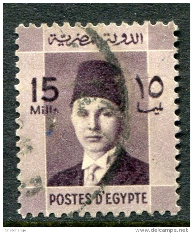 Egypt 1937-44 Investiture Of King Farouk - 15m Brown-purple Used (SG 256) - Gebruikt
