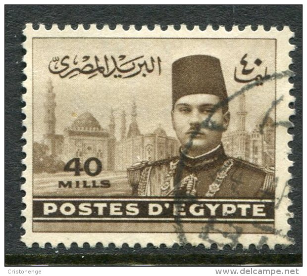 Egypt 1939 King Farouk - 40m Sepia Used (SG 278) - Used Stamps