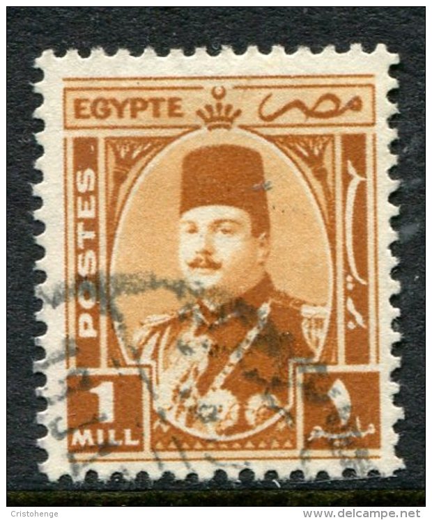 Egypt 1944-52 King Farouk - 1m Orange-brown Used (SG 291) - Oblitérés