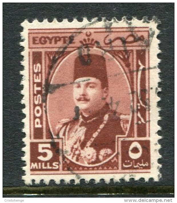 Egypt 1944-52 King Farouk - 5m Red-brown Used (SG 295) - Gebruikt