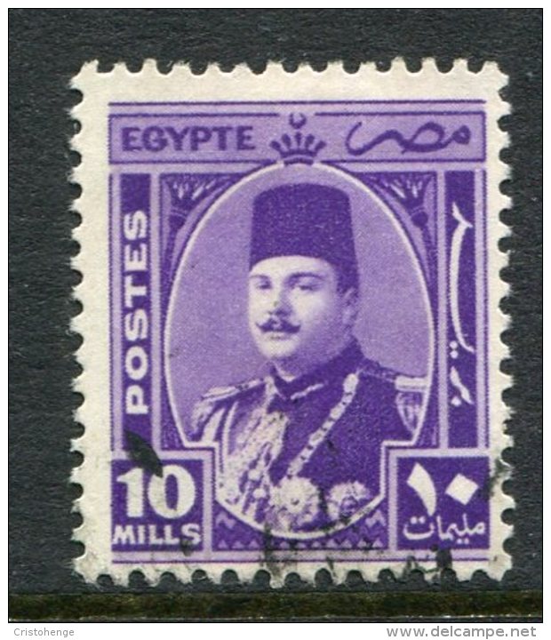 Egypt 1944-52 King Farouk - 10m Bright Violet Used (SG 296) - Usados