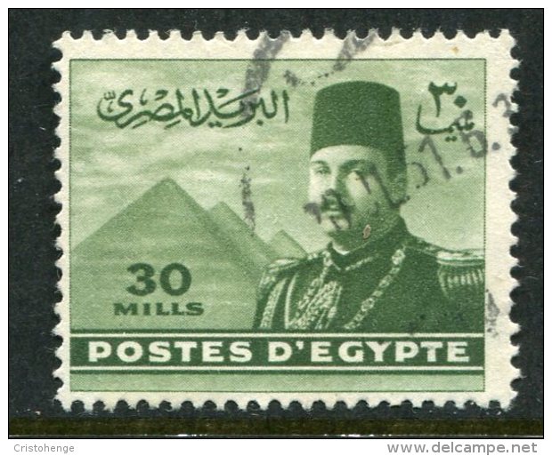 Egypt 1947-51 King Farouk - 30m Deep Olive Used (SG 340) - Used Stamps