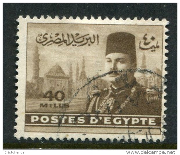 Egypt 1947-51 King Farouk - 40m Sepia Used (SG 341) - Gebraucht