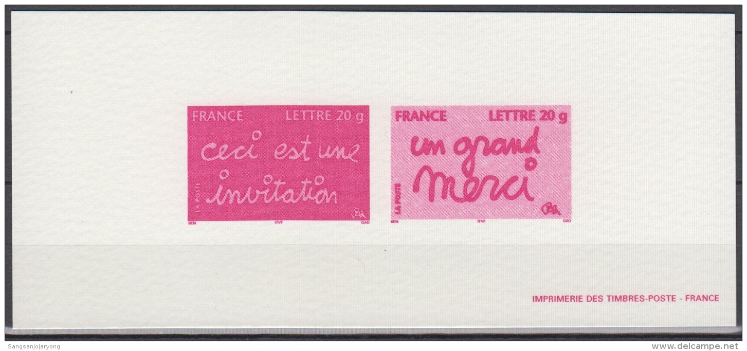 France Sc3096-7 Greetings, Deluxe Sheet - Other & Unclassified