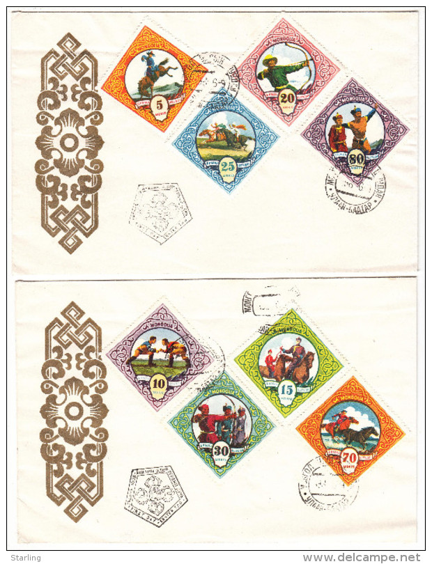 Mongolia 1959 Mi# 149-156 National Sport FDC - Mongolei