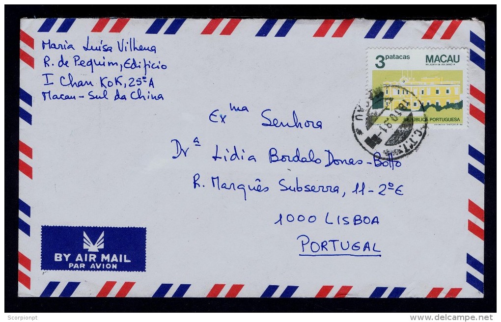 Stª SANCHA Palace Architecture MACAO Cover Macau 1991 Portugal Sp3989 - Other & Unclassified