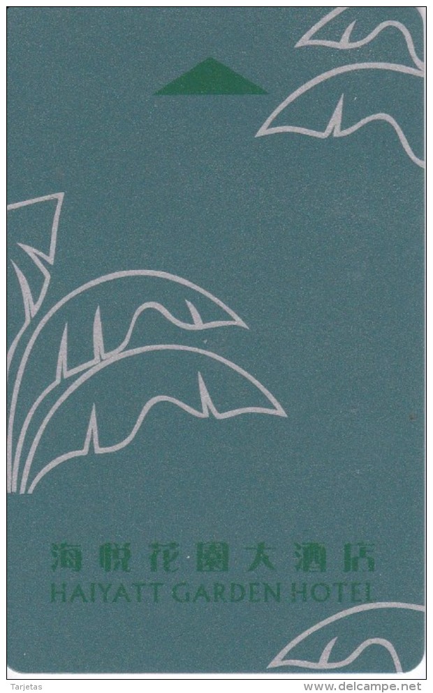 TARJETA CON CHIP DEL HOTEL HAIYATT GARDEN  (LLAVE-KEY CARD-KEYCARD) CHINA - Hotelzugangskarten