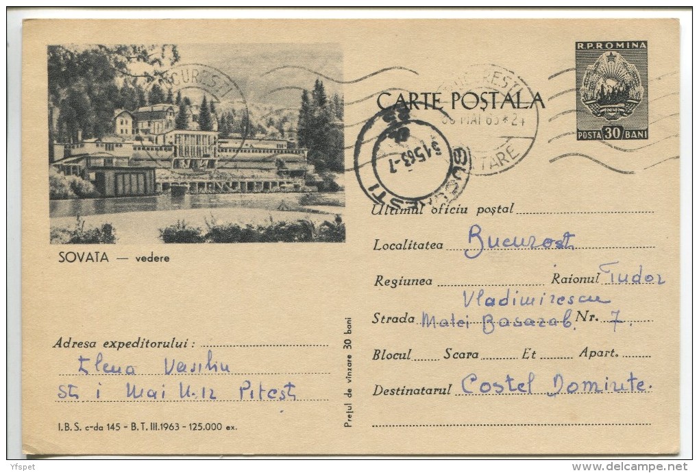 Sovata, Health Resort  - PC Stationery (stamp: The Romanian Coat Of Arms) - Romania