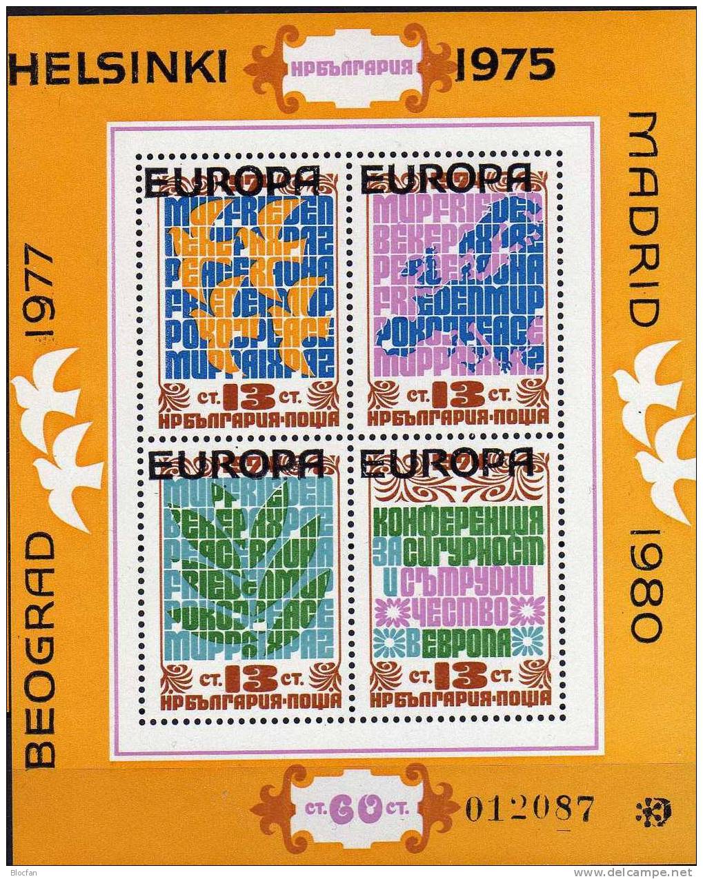 KSZE Helsinki CEPT 1979 Bulgarien Block 53+Bl.84 ** 73€ Friedenstauben/Landkarten M/s Overprint On The Sheet Bf Bulgaria - Blocks & Sheetlets