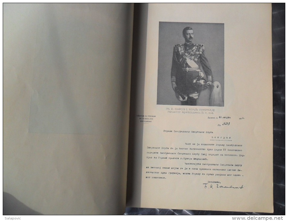 SPOMENICA BSK 1911-1931 BEOGRADSKI SPORT KLUB, BEOGRAD   RRARE - Livres