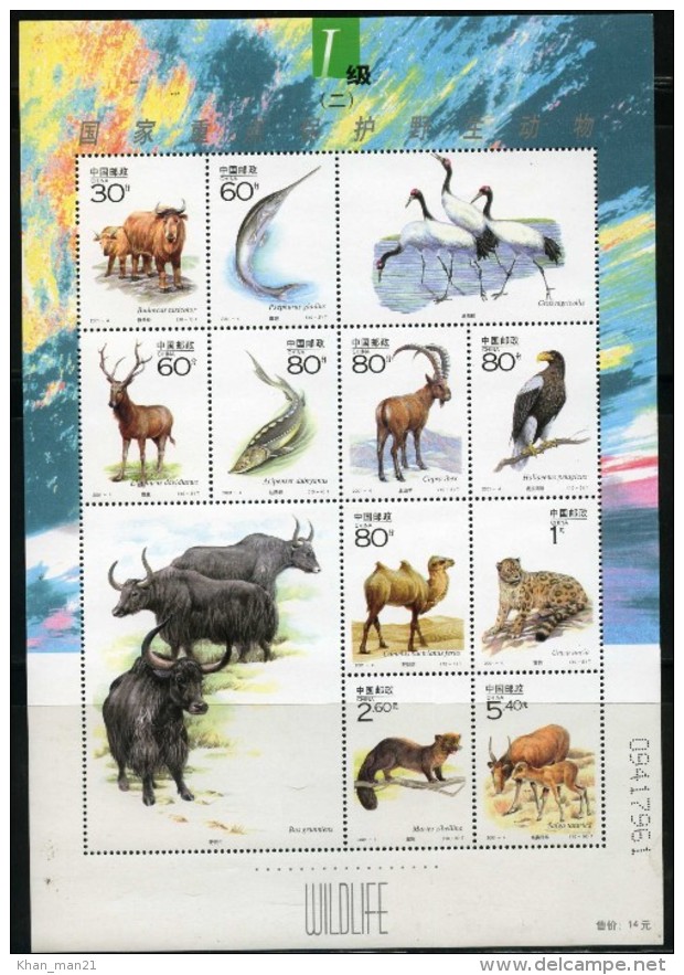 China, 2001, Mi. 3219-28, Sc. 3091, Y&T 3875-84, SG 4574, Birds, Eagle, Animals, Deer, Snow Leopard, Fishes, MNH - Blocks & Sheetlets