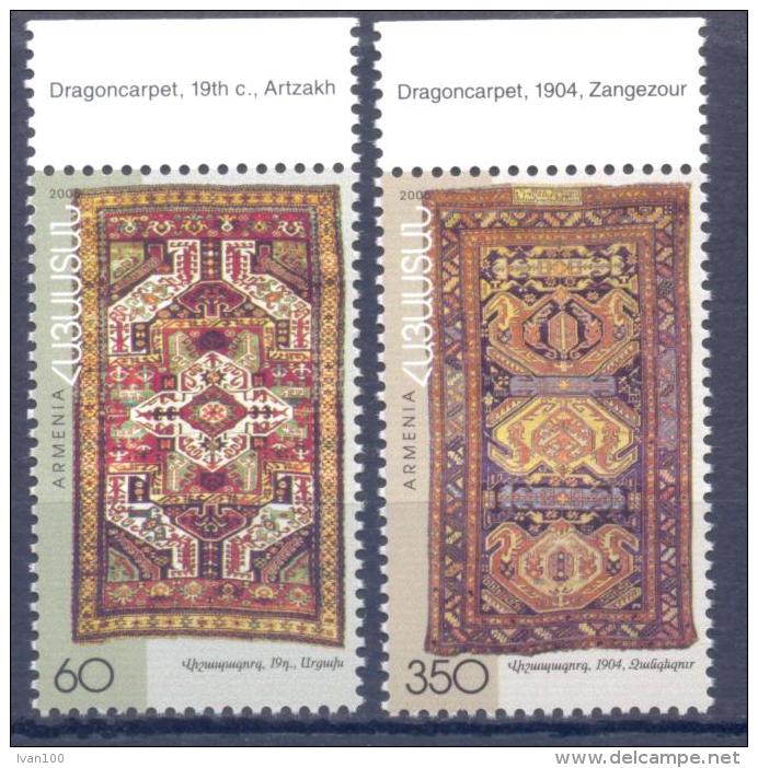 2005. Armenia, Traditional Crafts Of Armenia, 2v,  Mint/** - Armenien