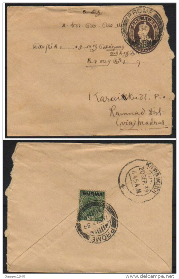 BURMA  Myanmar  1935  KG VI  1A  O/P PS Envelope  Uprated Prome To India   #  90705  Inde  Indien - Birmanie (...-1947)