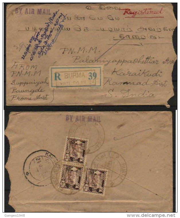 BURMA  Myanmar  1956  Paung De  EXPTL P.O. No. - 124 Regd Label Label  Cover  To India  #  90703  Inde  Indien - Burma (...-1947)