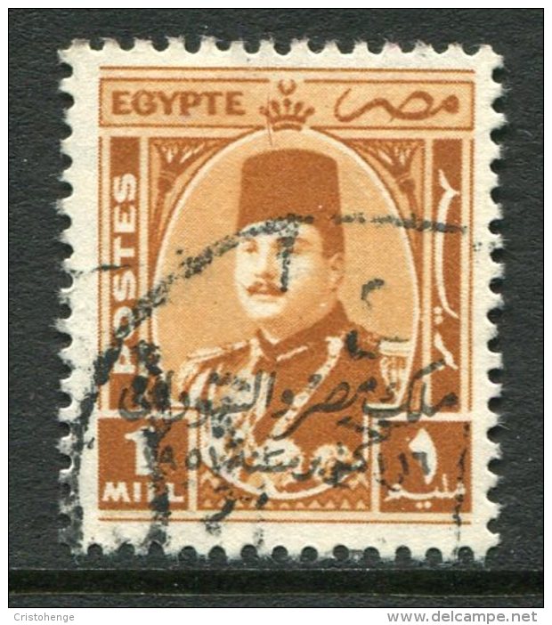 Egypt 1952 King Farouk Overprints - 1m Orange-brown Used (SG 373) - Unused Stamps