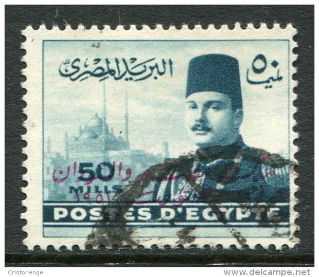 Egypt 1952 King Farouk Overprints - 50m Greenish-blue Used (SG 387) - Neufs