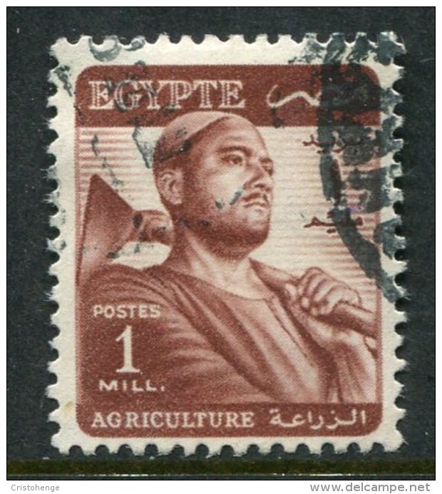 Egypt 1953-56 Definitives - 1m Agriculture Used (SG 414) - Unused Stamps