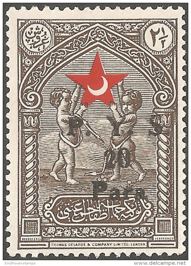 Turkey 1938 Child Care Stamps, PYS Overprint On Top,variety 2 In 20 Dropped (20 Para), 1 V MH TW38-02a1 - Ungebraucht
