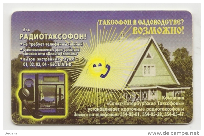 Telephone Card Units 100 - 2001 - Saint Petersburg - Russia - Lunar Calendar - Radio Payphone - Cottage - Rusia