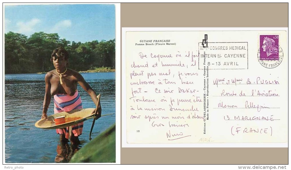 Guyane Française, Femme Bosch ( Fleuve Maroni ), Seins Nus - Cachet, Flamme Congrès Médical Cayenne - Autres & Non Classés