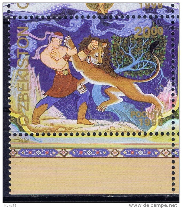 UZ+ Usbekistan 1998 Mi 176-77 179-80 183 Mnh Alpamysch-Epos - Uzbekistan