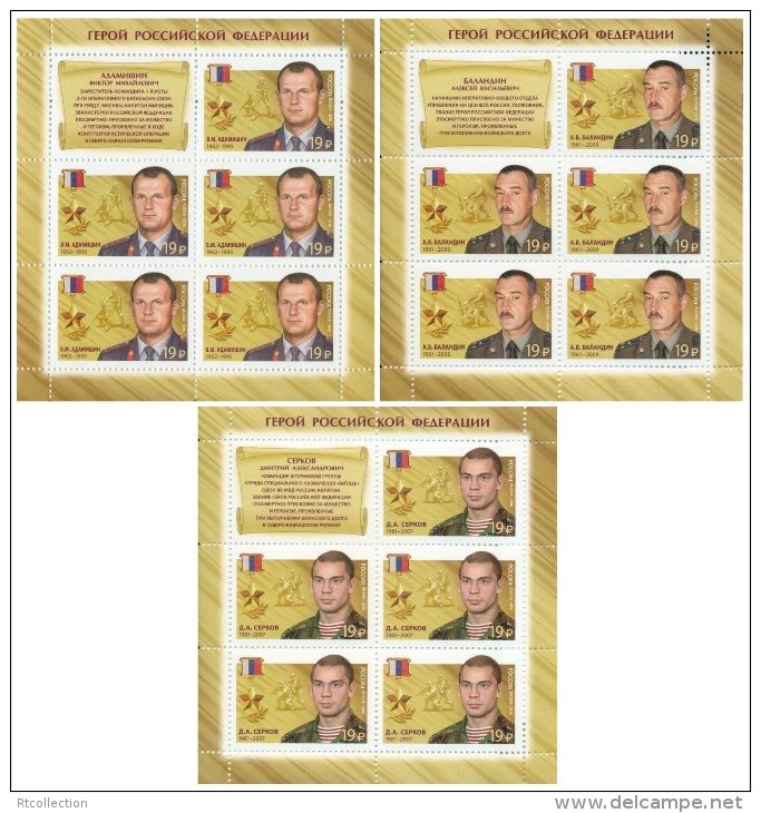 Russia 2016 - 3 Sheets Heroes Russian Federation Famous People Military Militaria Hero Badges Medals Stamps MNH - Feuilles Complètes