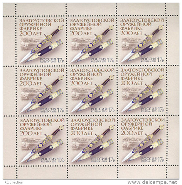 Russia 2015 - One Sheet 200th Anniversary Foundation Zlatoust Arms Factory Knife Knives Weapons Celebrations Stamps MNH - Feuilles Complètes