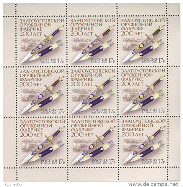 Russia 2015 - One Sheet 200th Anniversary Foundation Zlatoust Arms Factory Knife Knives Weapons Celebrations Stamps MNH - Other & Unclassified