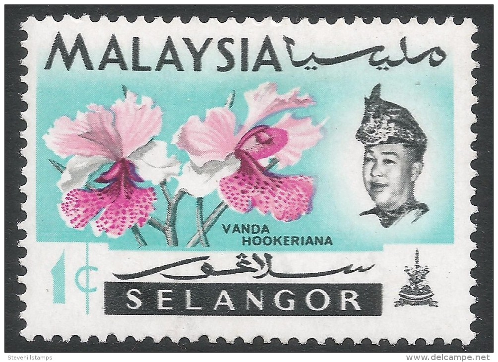 Selangor(Malaysia). 1965 Orchids. 1c MH. SG 136 - Malaysia (1964-...)