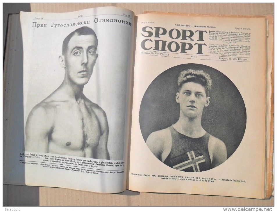 SPORT, BEOGRAD 1924/25 SPORTSKE NOVINE KRALJEVINA SHS UVEZANO 40 BROJEVA, SPORTS NEWS KINGDOM SHS bound 40 NUMBERS