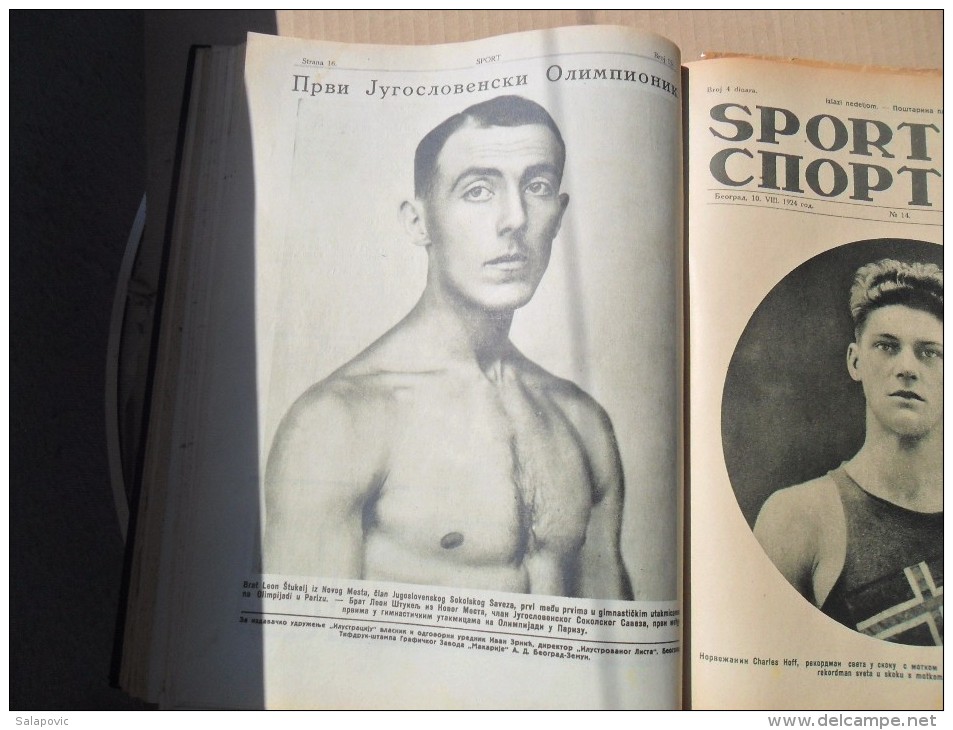 SPORT, BEOGRAD 1924/25 SPORTSKE NOVINE KRALJEVINA SHS UVEZANO 40 BROJEVA, SPORTS NEWS KINGDOM SHS bound 40 NUMBERS