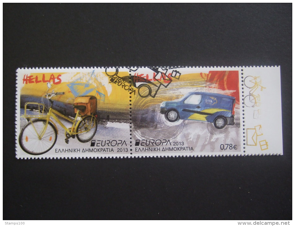 GREECE 3013   STAMPS    CTO Photo Is Example (Q58-406/015) - 2013