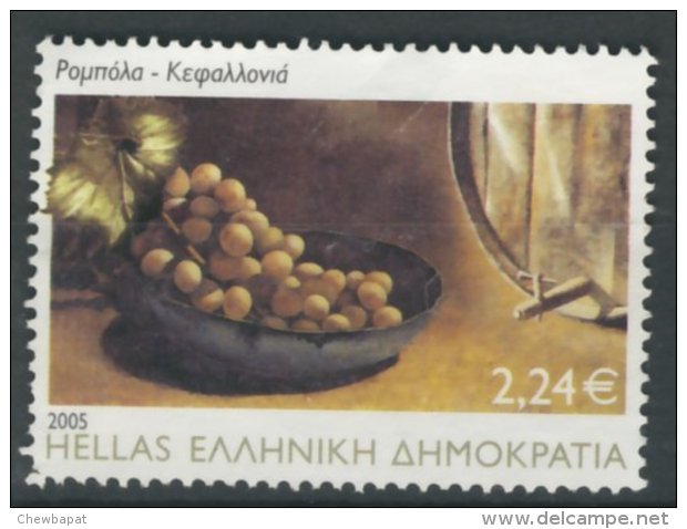 Hellas - Grèce - Greece - 2005 - Raisin Wine Vine N° 2368 Neuf - Neufs