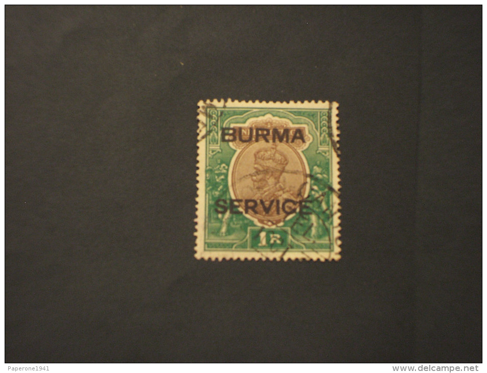 BURMA - SERVICE - 1937/8 RE  1 R. - TIMBRATO/USED - Birmanie (...-1947)