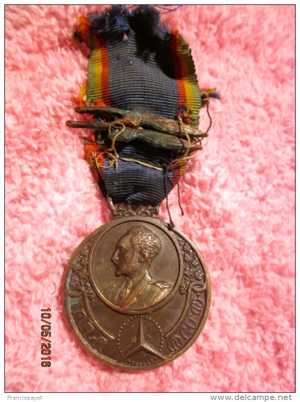 Ethiopia: Médaille Des Patriotes / Patriots' Medal / Exil Medal 1936 - 1941 - Altri & Non Classificati