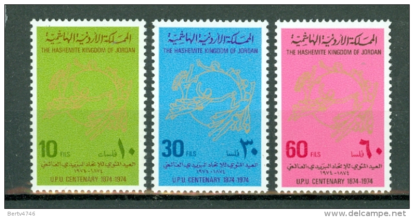 Jordanie 1974  Yv 800/802**, Mi 921/923**,  MNH - Jordanie