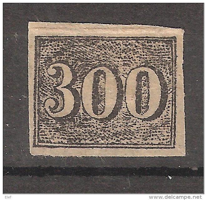 BRASIL / Brésil / Brazil ,1850 " Petits Chiffres " Yvert N° 17 ,300 R Noir NON DENTELE  Neuf * / MH TTB Cote 360 Euros - Unused Stamps