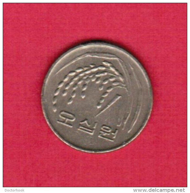 KOREA---South   50 WON 1994 (KM # 34) - Korea (Zuid)