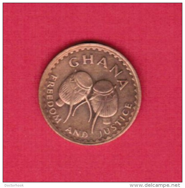 GHANA  1/2 PESEWA 1967 (KM # 12) - Ghana