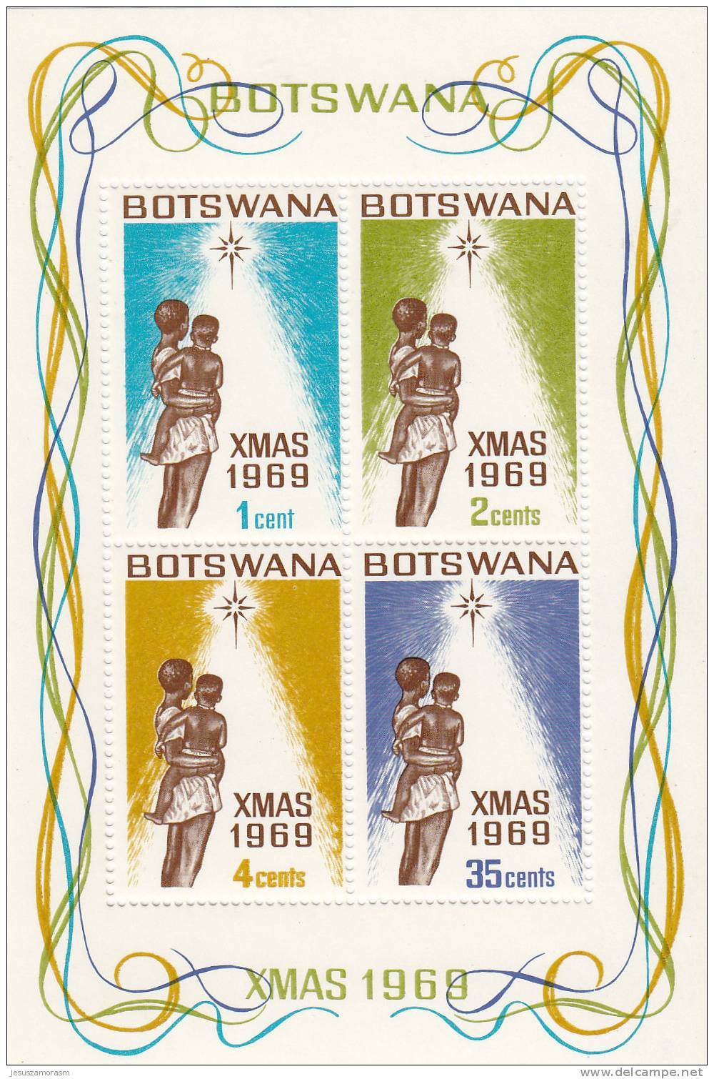 Botswana Hb 2 - Botswana (1966-...)