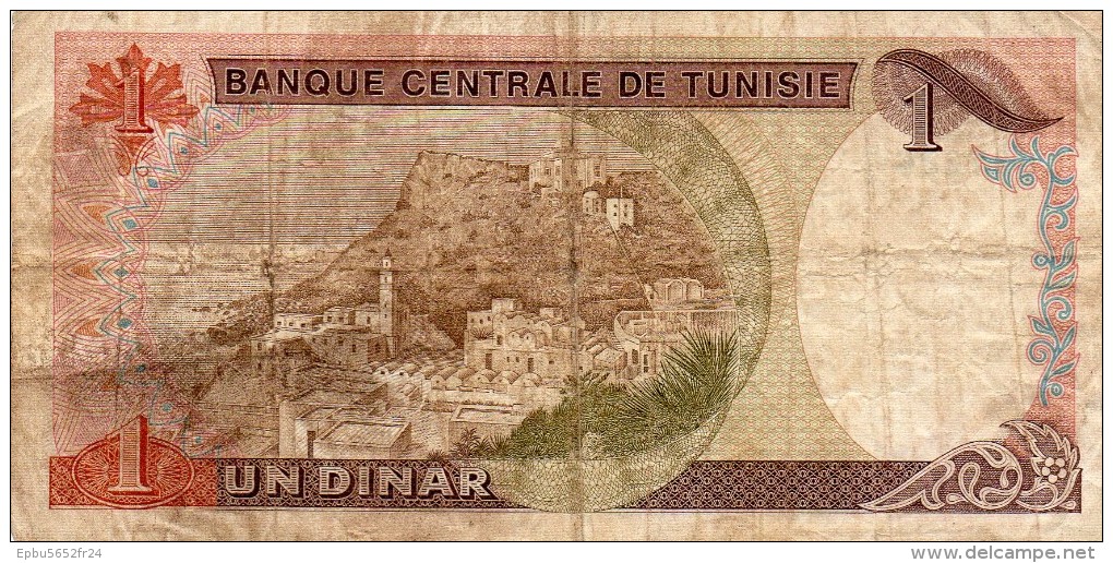 Billet 1 Dinar TUNISIE  15/10/1980 - Tunisie