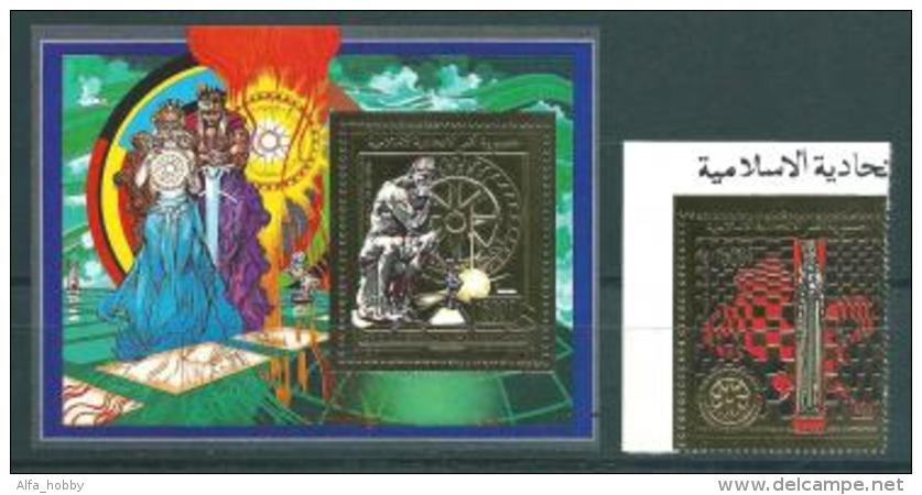 Comoros, 1988, Chess, Rotary Club, 1 Stamp + Block Gold Foil - Echecs