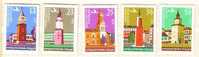 1979   ARCHITECTURE - Clock Towers  (Air Mail) 5v.-MNH  BULGARIA / Bulgarie - Airmail