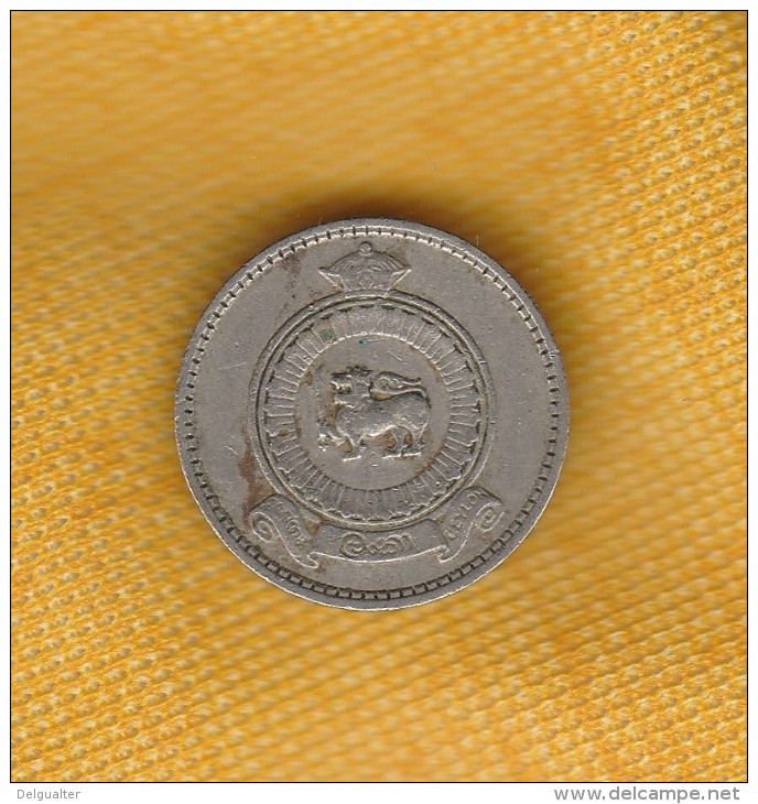 Ceylon Coin To Identify - Sri Lanka